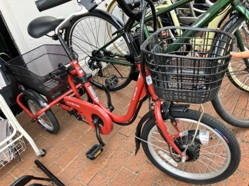 3/8値下げしました！⭐️人気⭐️e-parton 18インチ 電動アシスト三輪車 No.1276