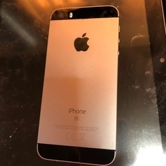 iPhoneSE第1世代