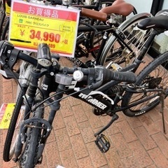 ⭐️人気⭐️HUMMER ハマー 26インチ マウンテンバイク No.1268