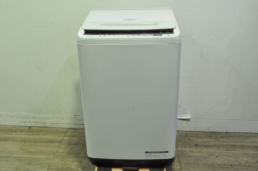 日立 ８Kg 洗濯機 BW-V80E 2019年製