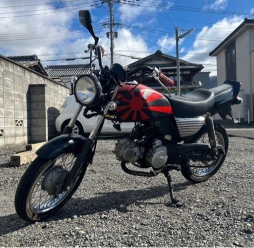 Gs50格安❗️