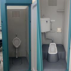 小便器の中古が安い！激安で譲ります・無料であげます(3ページ目  