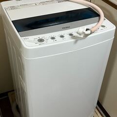 HAIER(ハイアール) 縦型 洗濯機 JW-C45D