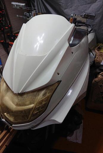マグザム250