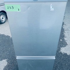 限界価格挑戦！！新生活家電♬♬洗濯機/冷蔵庫♬219