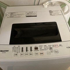 ⭐︎決まりました⭐︎洗濯機　4.5kg