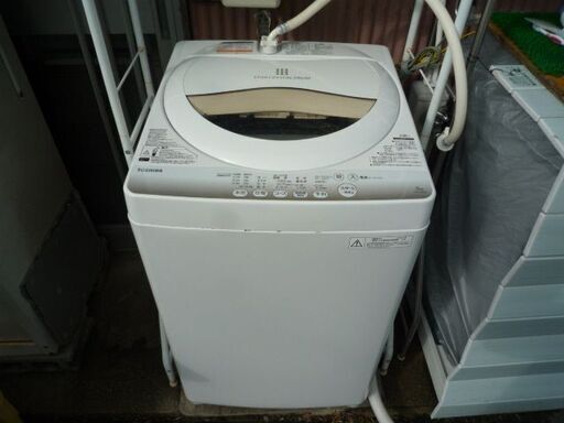 ♦️ TOSHIBA電気洗濯機【2021年式】AW-45M9 命じ 