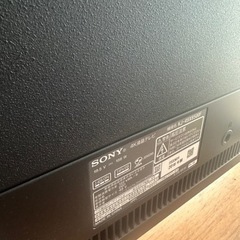 土日までお値下げ！SONY/BRAVIA49型液晶テレビ4K
