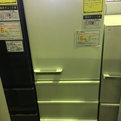 ★AQUA 冷蔵庫 AQR-36J 2020年製 ※動作チェック済み