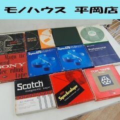 ジャンク まとめて オープンリール テープ 5号 11本セット ...