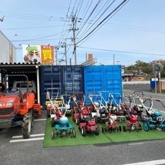 🌷店舗があって安心査定の！トラクター ･耕運機･農機具 高価買取...