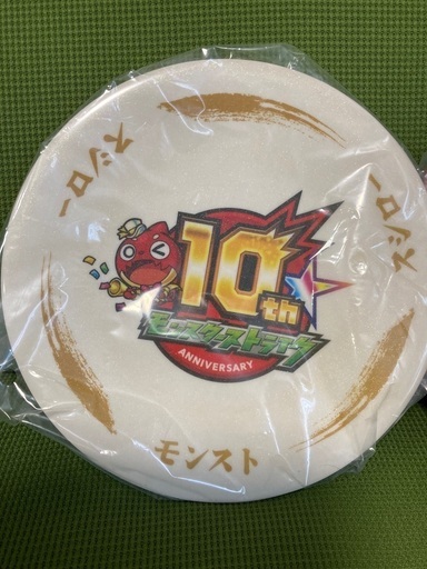モンスト皿 スシロー×モンスト】コラボ第2弾 限定カードや“獣神化盛り 
