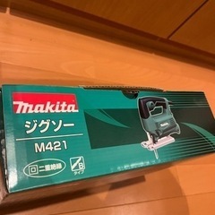 ジグソー　マキタ　makita M421