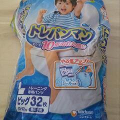 トレパンマン(男の子用)