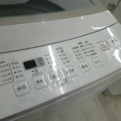 洗濯機 6.0kg 2021年製 ニトリ NTR60 ホワイト 全自動 家電 NITORI 6kg 苫小牧西店