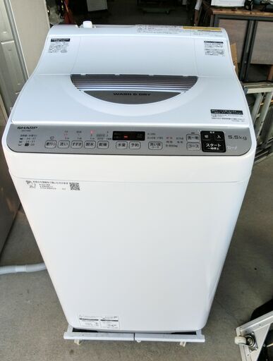 SHARP 縦型洗濯機 ES-TX5E 2021年製　洗い5.5kg/乾燥3.5kg