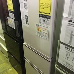 ★冷蔵庫 ミツビシ MR-CX27E-W 2020 ※動作チェック済み
