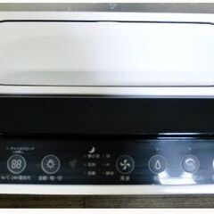 SHARP　加湿空気清浄機　KC-H50-W　動作良好　2018年製　きれい　 プラズマクラスター7000　静か寝　ホワイト系　シャープ