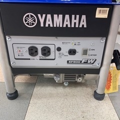 発電機　　YAMAHA      EF900FW     未使用品