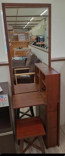 ★値下げしました!【サンキコーポレーション】幅約55　ドレッサー　グラト　美品❗スツール付き自社配送時代引き可※現金、クレジット、スマホ決済対応※