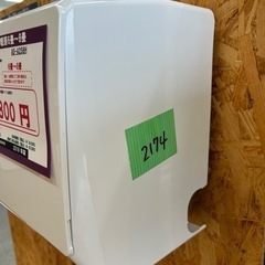 ☆☆（2174）【格安・・中古・・エアコン】　2019年製　富士通　2.5KW売ります☆☆