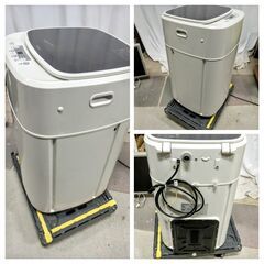 2023年製 山善 全自動洗濯機 3.8kg YWMB-38 ホワイト 一人暮らし 幅47cm