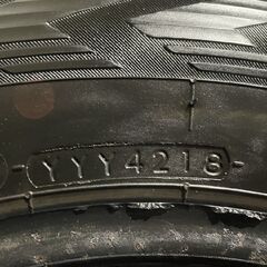 YOKOHAMA ice GUARD G075 175/80R15 15インチ スタッドレス 4本 バリ溝 テリオスキッド パジェロミニ等　(MTQ134) クレジットカード QRコード決済可能
