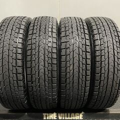 YOKOHAMA ice GUARD G075 175/80R15 15インチ スタッドレス 4本 バリ溝 テリオスキッド パジェロミニ等　(MTQ134) クレジットカード QRコード決済可能