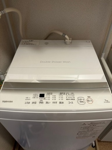 美品2023年製⭐︎TOSHIBA洗濯機