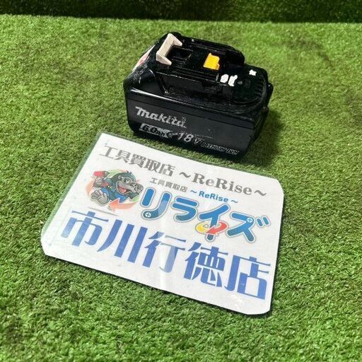 マキタ BL1860B バッテリー 充電回数148回【市川行徳店】【店頭取引限定】【中古】管理番号：ITFJ5X1WYCM8