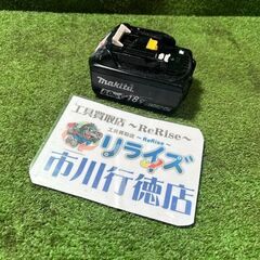 マキタ BL1860B バッテリー 充電回数148回【市川行徳店...