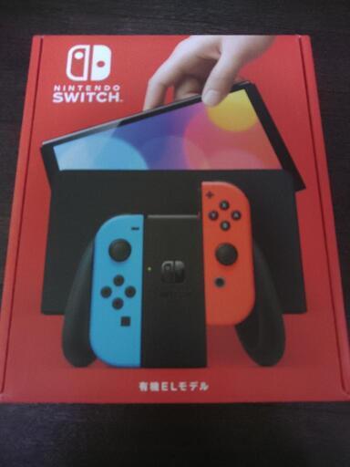 新品・未使用Nintendo Switch有機EL