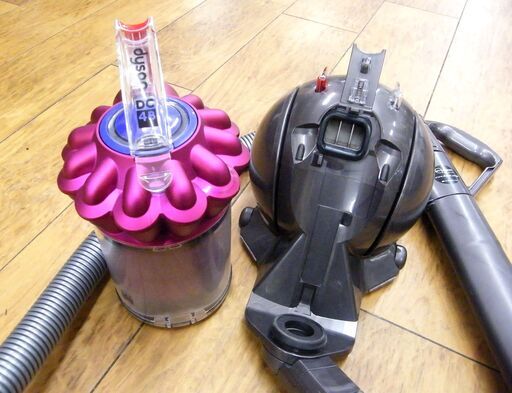 ダイソン 掃除機 電気掃除機 クリーナー dyson コンプリートキットプラス 札幌市 厚別区