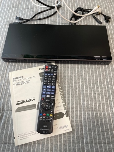 ブルーレイレコーダー Panasonic DMR BRG2030
