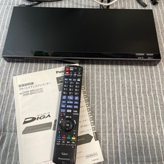 Panasonic DMR BRG2030