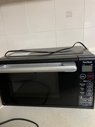 porttech 電子レンジ
