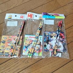 新品 文房具 セット ミニオンズ ベイマックス