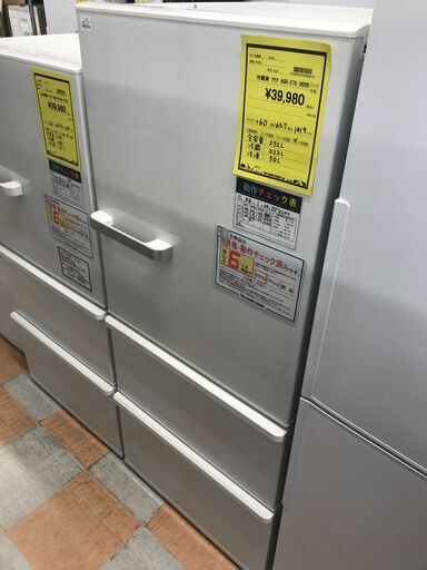 冷蔵庫 アクア AQR-27G 2018年製 ※動作チェック済/当店6ヶ月保証