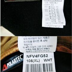 【未使用品】ノースフェイス　ダウンベスト　XL　メンズ　 SUMMIT SERIES　POLARTEC　ポーラテック　NFV4FG52　THE NORTH FACE 