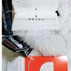 【未使用品】ノースフェイス　ダウンベスト　XL　メンズ　 SUMMIT SERIES　POLARTEC　ポーラテック　NFV4FG52　THE NORTH FACE 