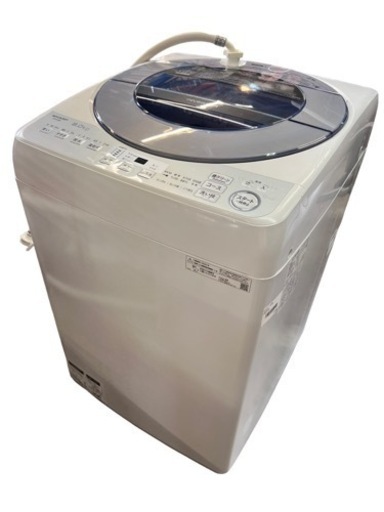 NO.1213 【2020年製】SHARP 全自動電気洗濯機 ES-GV8D-S 8kg