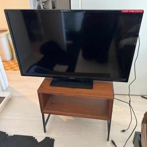 32型テレビ(テレビ代付き-ファイヤースティック付き)