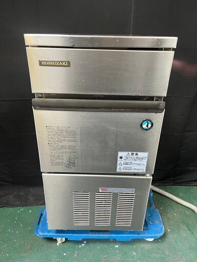 ★ホシザキ　25kg 製氷機　IM-25L-1★