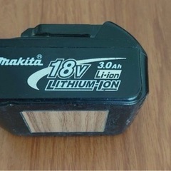 ★マキタ 18V バッテリー付き 稼動品★