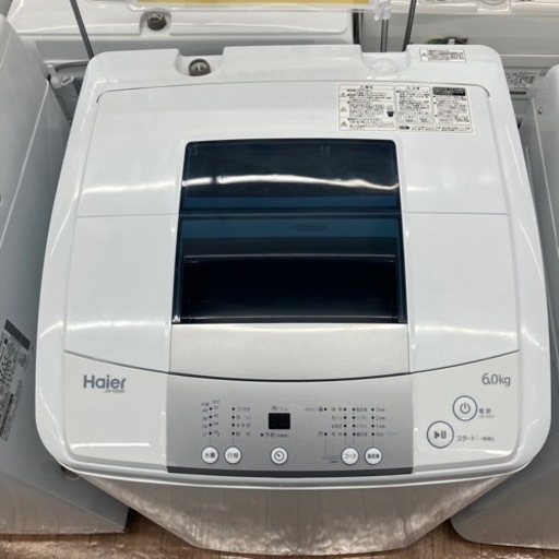 6.0kg全自動洗濯機　Haier ハイアール　2017年（B1-147）