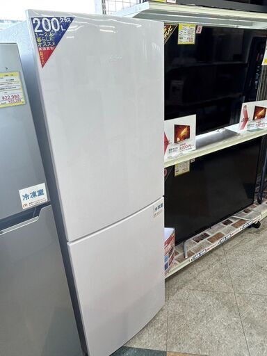 Haier/ハイアール/218L冷蔵庫/2022年式/JR-NF218B1577