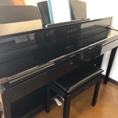 YAMAHA CLP-635PE 