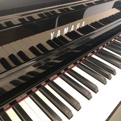 YAMAHA CLP-635PE 