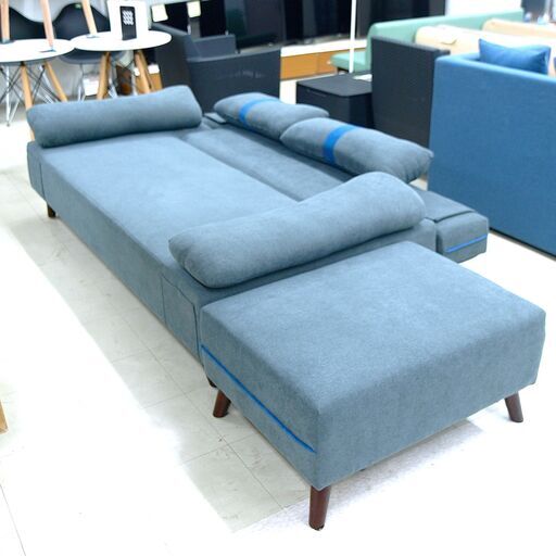 ソファーベッド オットマン付き リユース品