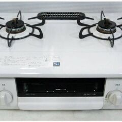 グリルきれい♪】パロマ ガステーブル IC-S37KSH-R LPガス用